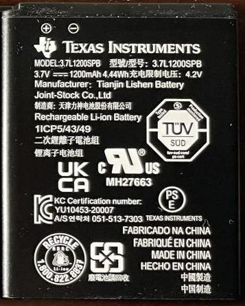 Fichier:TI Rechargeable Battery 3.7L1200SPB.png