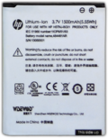 Vignette pour Fichier:HP Prime Li-ion battery 484461AR.png