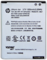 HP Prime Li-ion Rechargeable Battery
