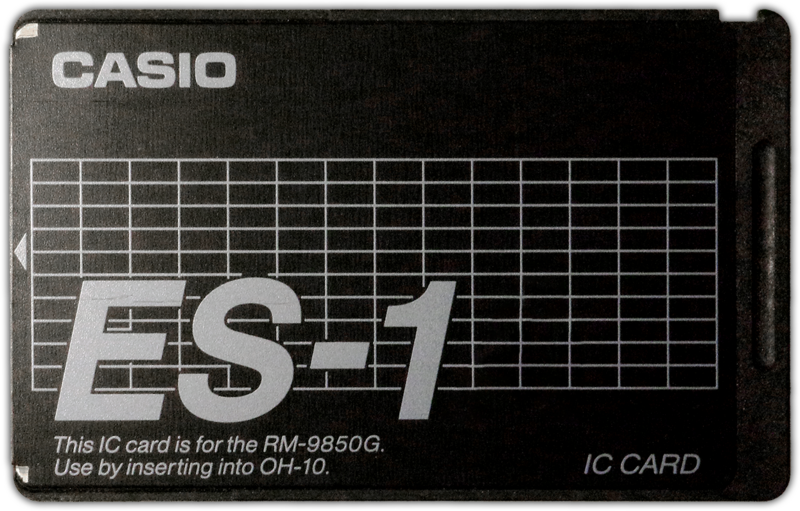 Fichier:Casio IC Card ES-1.png