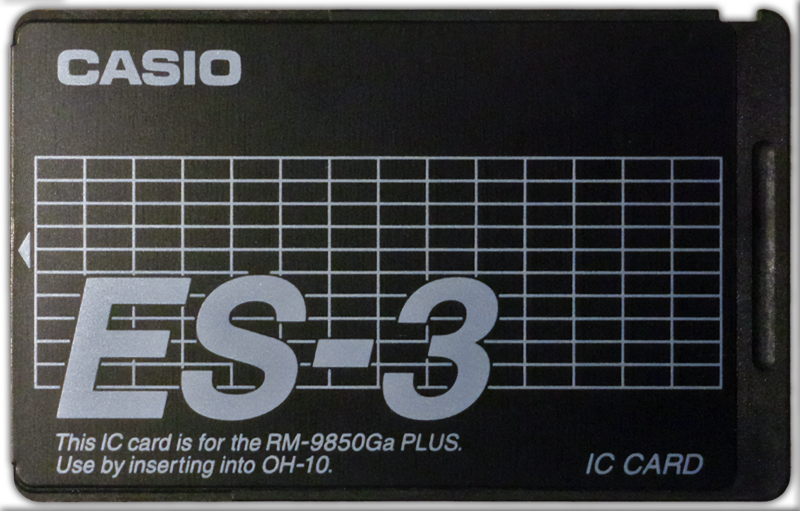 Fichier:Casio IC Card ES-3.png
